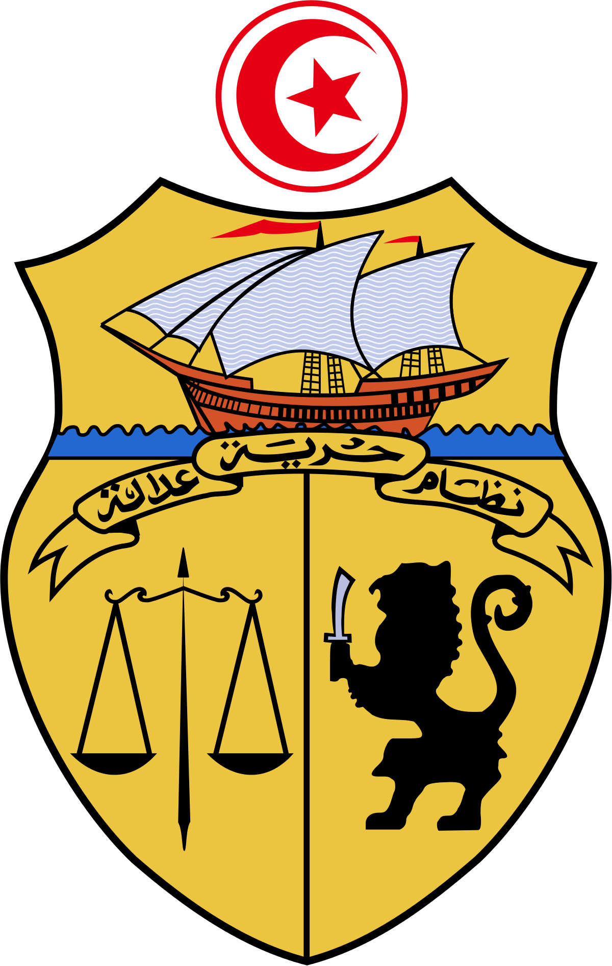 شعار الجمهورية التونسية